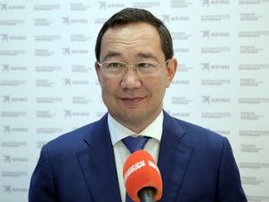 ГЛАВА ЯКУТИИ НАЗВАЛ ОБЯЗАТЕЛЬНЫЕ УСЛОВИЯ ДЛЯ УСПЕХА ВСЕХ ПРОГРАММ ПО РАЗВИТИЮ ДАЛЬНЕГО ВОСТОКА