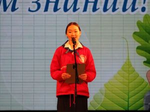 Дворец детского творчества в Якутске встречает 50 первоклассников в новом учебном году