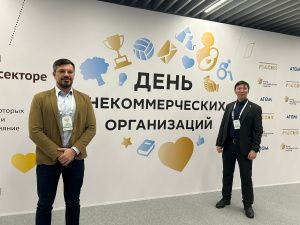 Опыт якутских НКО представлен на выставке-форуме «Россия»