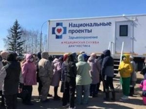Более 11 тысяч якутян за полгода прошли медобследования в "больницах на колесах"
