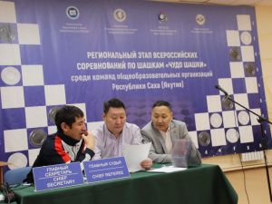 В Якутии стартовал региональный этап всероссийских соревнований по шашкам