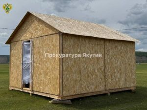 В Хангалассе уловка по получению земли не прокатила