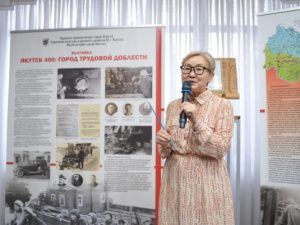 В Якутске открыли выставку о трудовом подвиге якутян