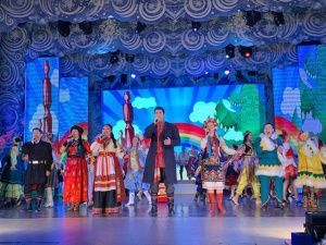 «Интернациональный новый год-2021»