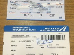 Житель Якутии с помощью поддельных авиабилетов обманул родное предприятие