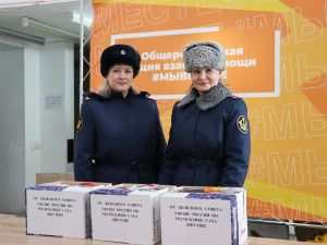 Как в Якутии ведётся работа с осуждёнными