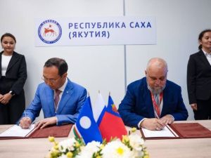 ВЭФ-2023: Якутия и Кемеровская область подписали соглашение о сотрудничестве
