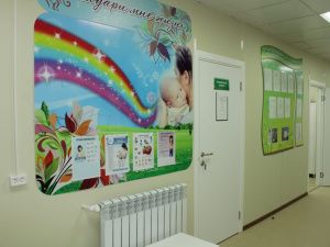 Олег Иринеев: Год Здоровья в Республике Саха (Якутия) мы провожаем на приятной ноте