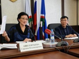 Сардана Авксентьева: «В Пункте передержки будет проведена прокурорская проверка»