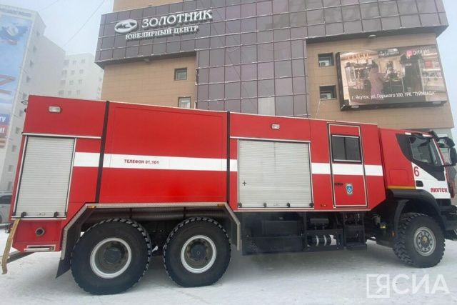 Пожар в ТРК «Туймаада»!