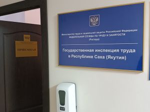 Конфликт интересов по-якутски: папа грозится, мама проверяет