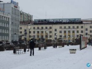 Прогноз погоды в Якутске на субботу, 30 октября