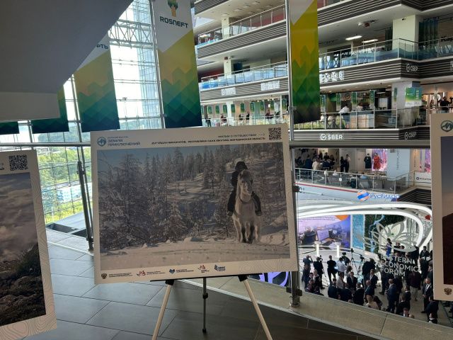 ВЭФ-2024: Работы якутского путешественники Дугуйдана Винокурова представлены во Владивостоке