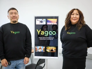 В Якутии открыли первую лабораторию искусственного интеллекта