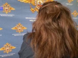 Алексеева оказалась мошенницей!