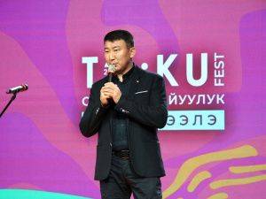 Праздник детства: в Якутске прошел первый фестиваль анимации «TO:KU FEST»