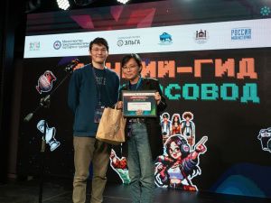 Победителей направления «Открой Якутию» выявили на фестивале «Муус устар-2024»