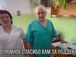 Главный врач ЦРБ из Донбасса записал видеообращение к руководителю АК "ЖДЯ": «Огромное спасибо за поддержку!»