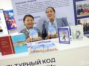 В Якутске в первый день площадку форума «Сообщество» посетили более тысячи человек