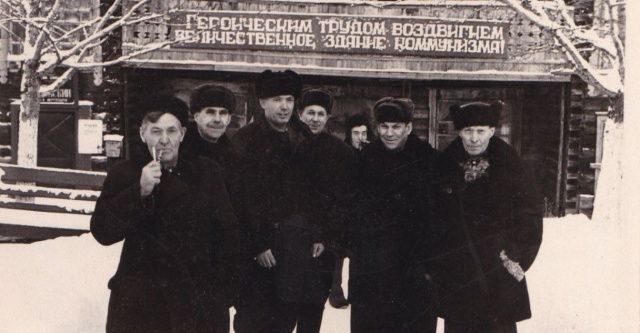 Отметил юбилей поселок Ленинский, именовавшийся ранее Нижне-Сталинском