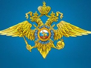 Защити своего ребенка