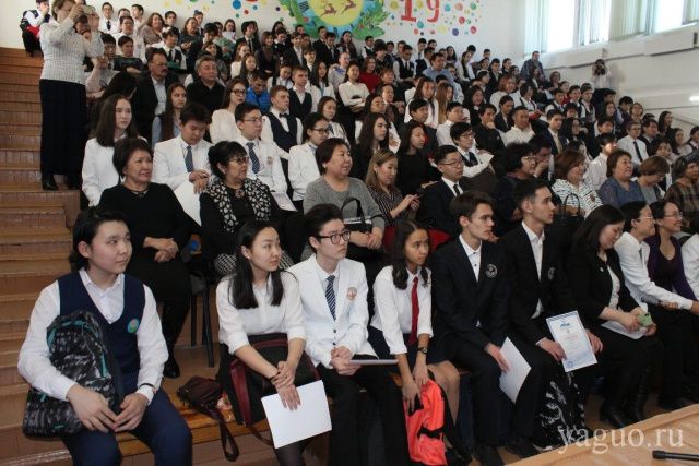 В Якутске наградили победителей и призеров регионального этапа всероссийской олимпиады и олимпиады школьников РС (Я).