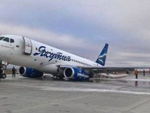 Росавиация: «Взлетное поле аэропорта эксплуатировалось ненадлежащим образом»