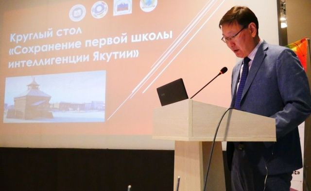 В Якутске восстановят здание Якутской мужской прогимназии