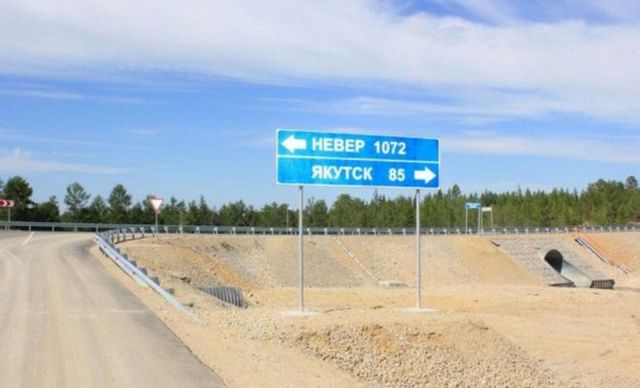 В ответ на обгон водитель открыл стрельбу в Якутии