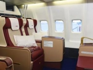 Якутские чиновники летают в бизнес-классах по спецтарифу