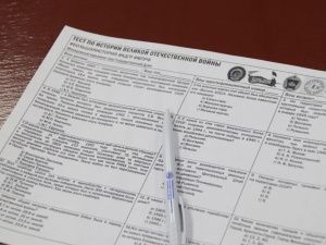 В Якутии состоится международный тест по истории Великой Отечественной войны