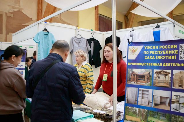Продукция исправительных учреждений представлена на XVI межрегиональной выставке «МедЭкспо. Здоровье и красота»