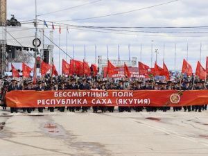 Личный состав УФСИН принял участие в торжественных мероприятиях, посвященных 77-й годовщине Победы в Великой Отечественной войне