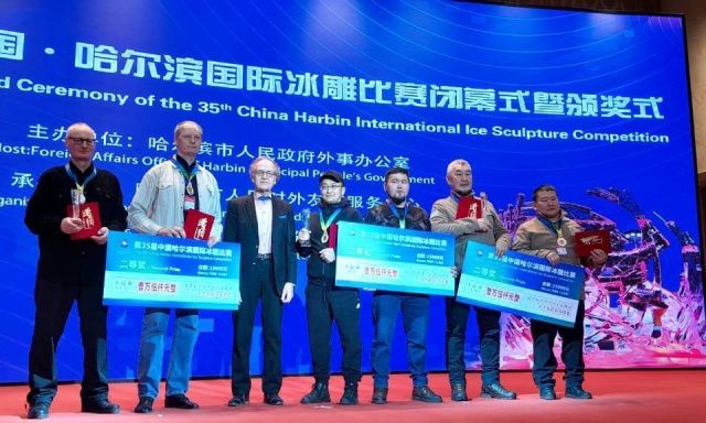 Якутяне заняли второе место в крупнейшем международном фестивале скульптур из снега и льда в Китае