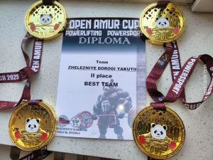 Команда ЖДЯ вернулась с международного турнира в Китае по силовым видам спорта с наградами