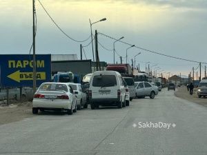 Минтранс Якутии: Главная паромная переправа завершает свою работу 