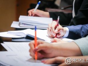 В Якутии поступило более 120 работ школьников на конкурс «Мое древо»