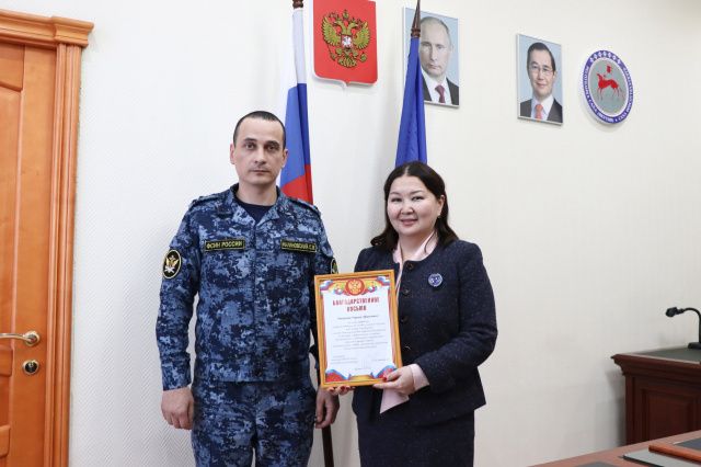 Начальник УФСИН Сергей Калиновский и Министр образования и науки Республики Саха (Якутия) Нюргуна Соколова обсудили вопросы развития производства в исправительных учреждениях и профессионального обучения осужденных