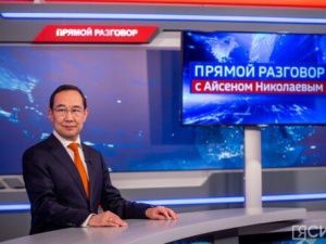 Не пропустите «Прямой разговор» с главой республики