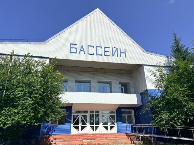 Почему бассейн «Шахтер» в Нерюнгри закрыт восьмой месяц, и когда он откроется?