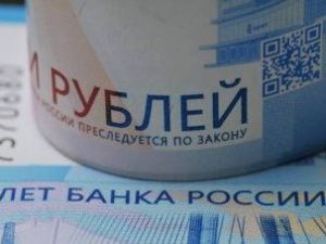 Якутия до 2025 года планирует привлечь 1 трлн рублей инвестиций за счет Ленского моста, верфи, аэропортов, дорог