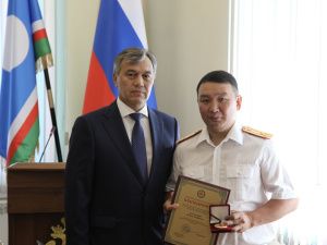 В Следственном управлении Следственного комитета Российской Федерации по Республике Саха (Якутия) состоялось торжественное собрание, посвященное Дню сотрудника органов следствия Российской Федерации