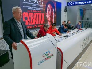 «Переснять или снять с кинопроката»: в Якутске обсудили фильм «Схватка»