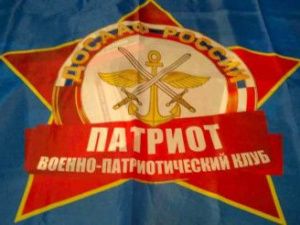 Якутский ОМОН заложил новую традицию