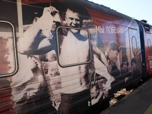 В Якутию впервые прибыл передвижной музей с эффектом погружения «Поезд Победы»