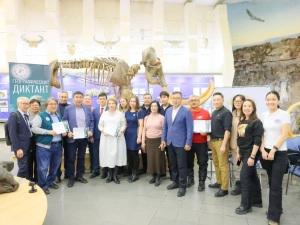 Мировое хранилище мамонтовой фауны в Якутии стало центральной региональной площадкой «Географического диктанта»