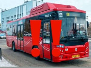 Окружная администрация города Якутска информирует об изменениях в работе пассажирского транспорта