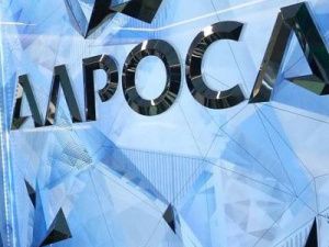 Вип-персон АЛРОСА застрахуют даже от секс-домогательств