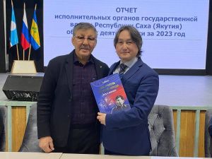 В селе Чурапча состоялся итоговый отчет Правительства Якутии за 2023 год