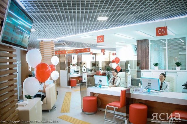 Центр «Мои документы» Якутии стал одним из лучших в стране